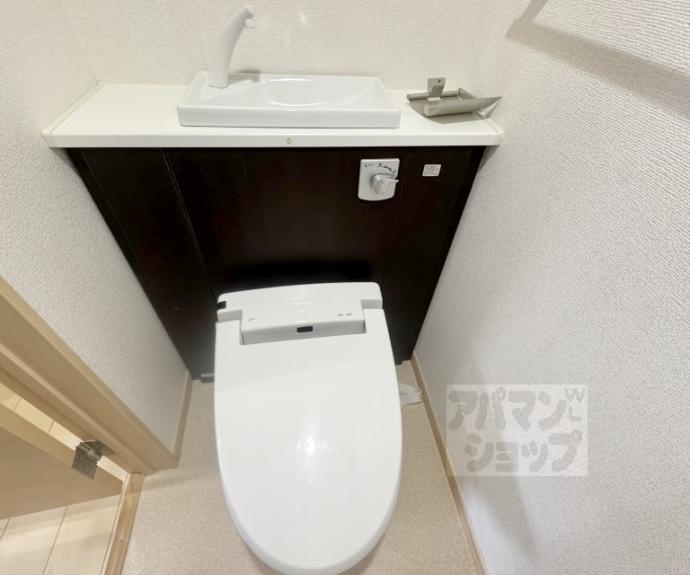 【キャトル荒神】間取