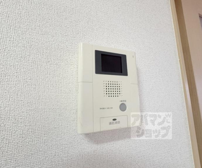 【キャトル荒神】間取