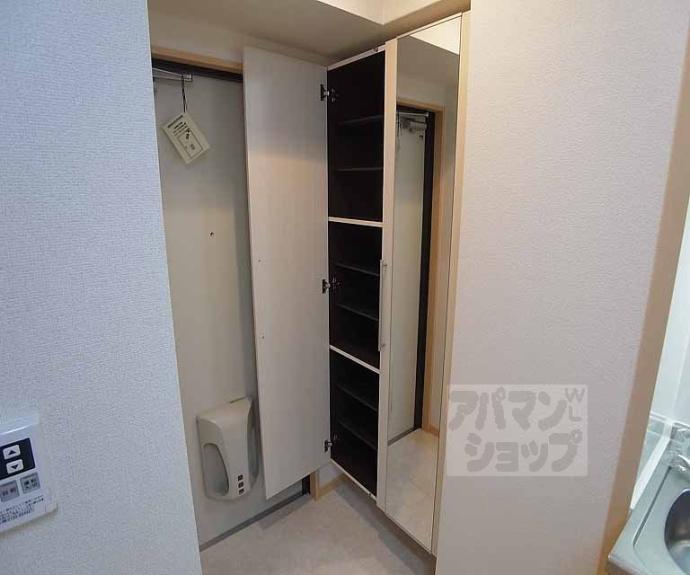 【キャトル荒神】間取