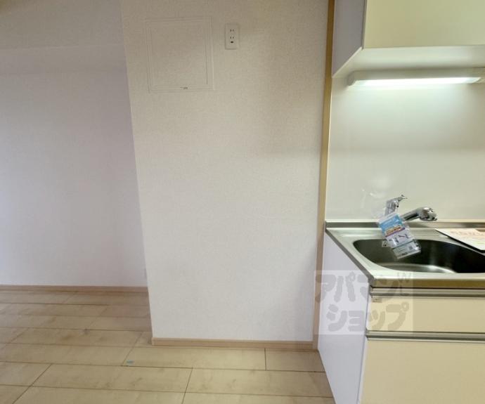 【キャトル荒神】間取