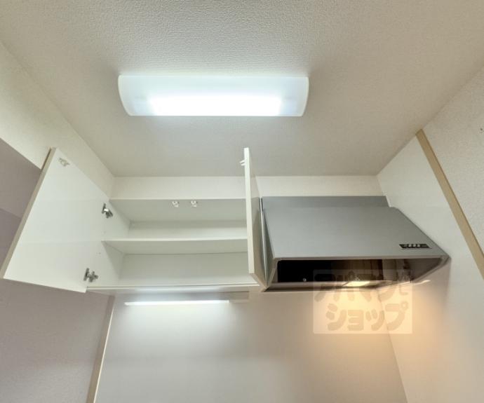 【キャトル荒神】間取