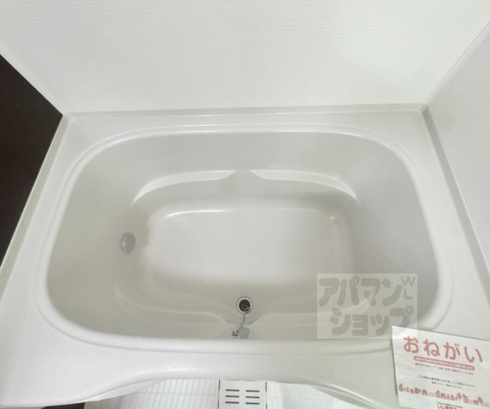 【キャトル荒神】間取