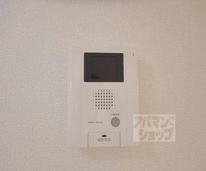 【キャトル荒神】間取