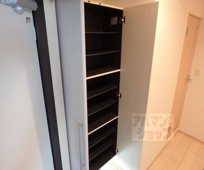 【キャトル荒神】間取