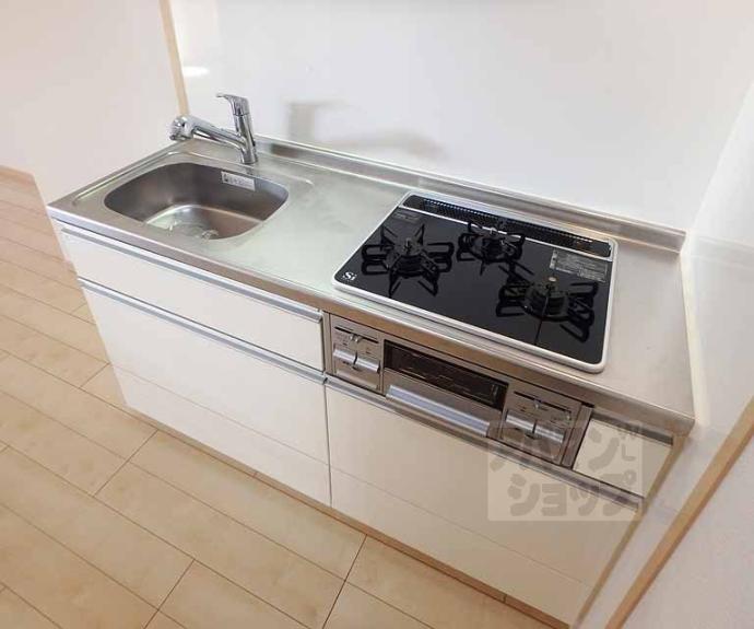 【キャトル荒神】間取