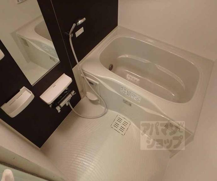 【キャトル荒神】間取