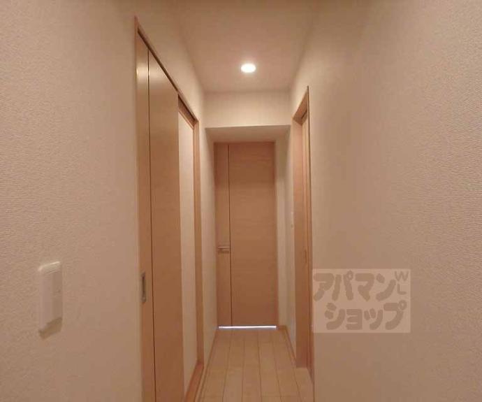 【キャトル荒神】間取