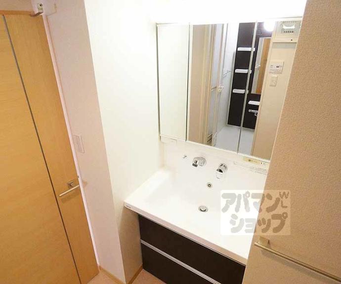 【キャトル荒神】間取