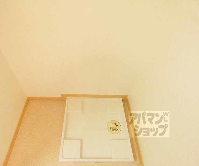 【キャトル荒神】間取