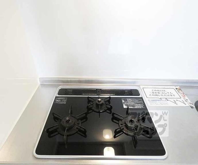 【キャトル荒神】間取