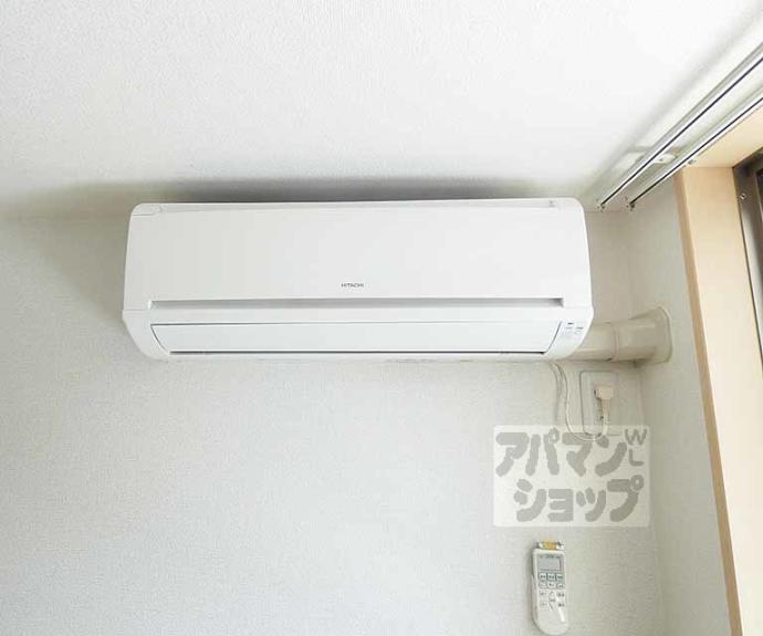 【キャトル荒神】間取