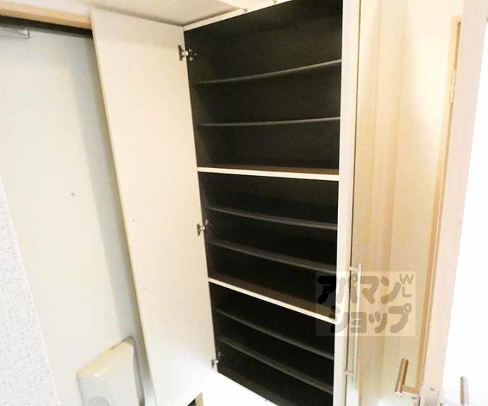 【キャトル荒神】間取