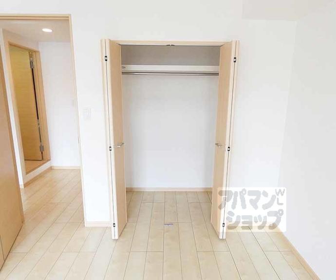 【キャトル荒神】間取