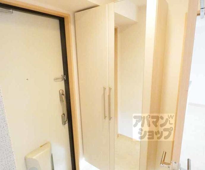 【キャトル荒神】間取