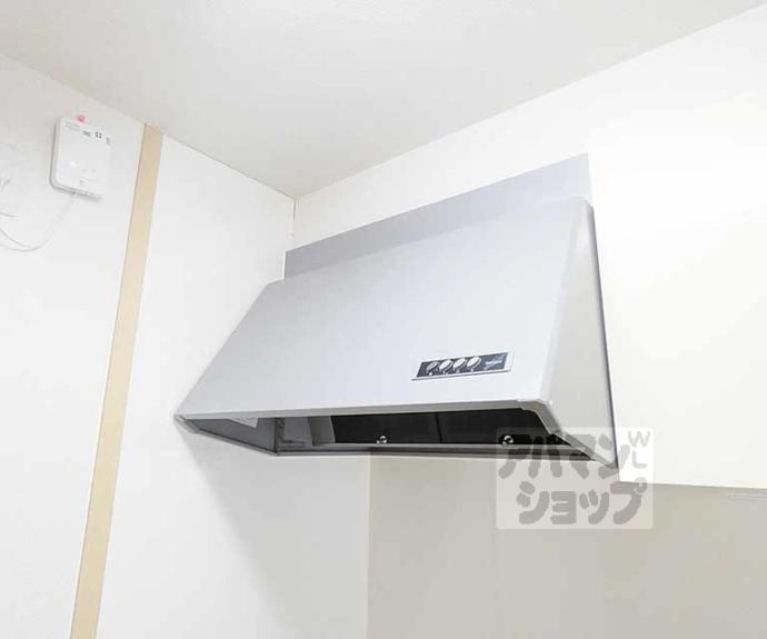 【キャトル荒神】間取