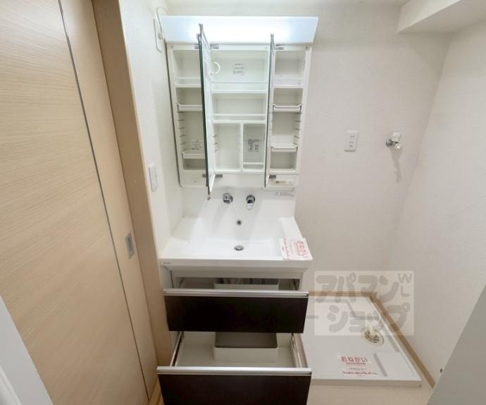 【キャトル荒神】間取