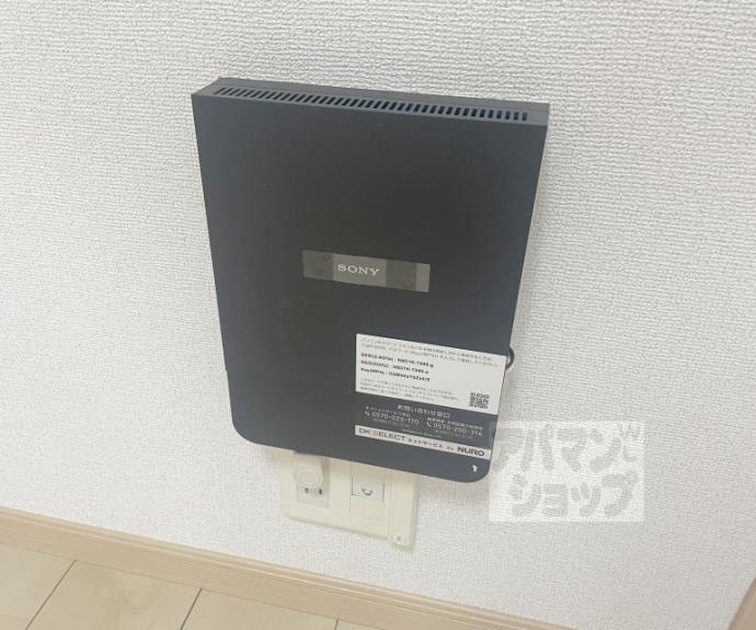 【キャトル荒神】間取