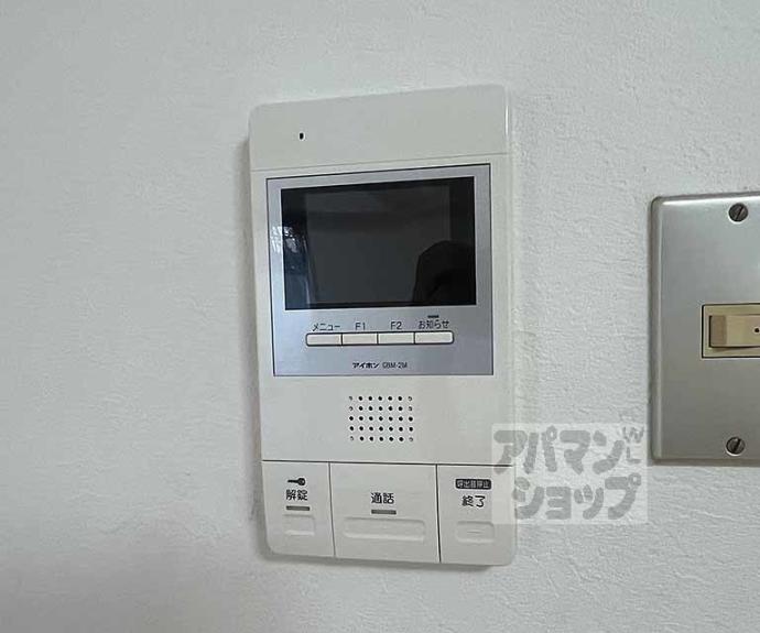 【カーメル北野】間取