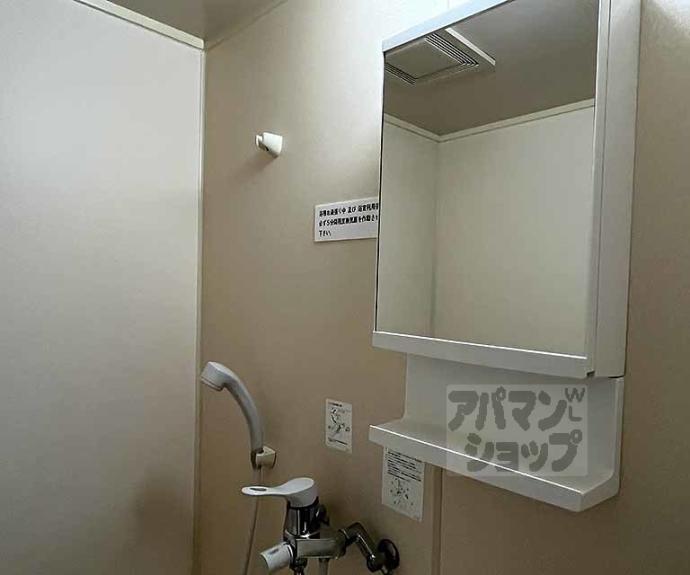 【カーメル北野】間取