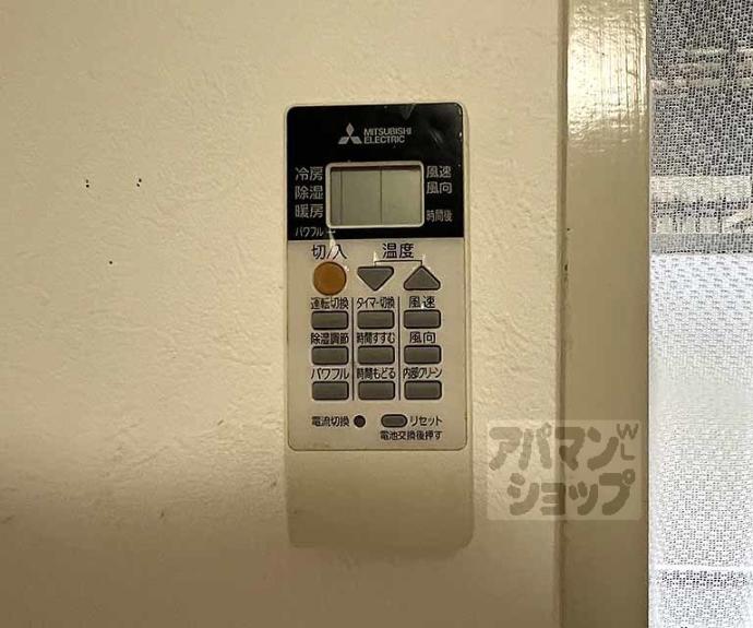 【カーメル北野】間取