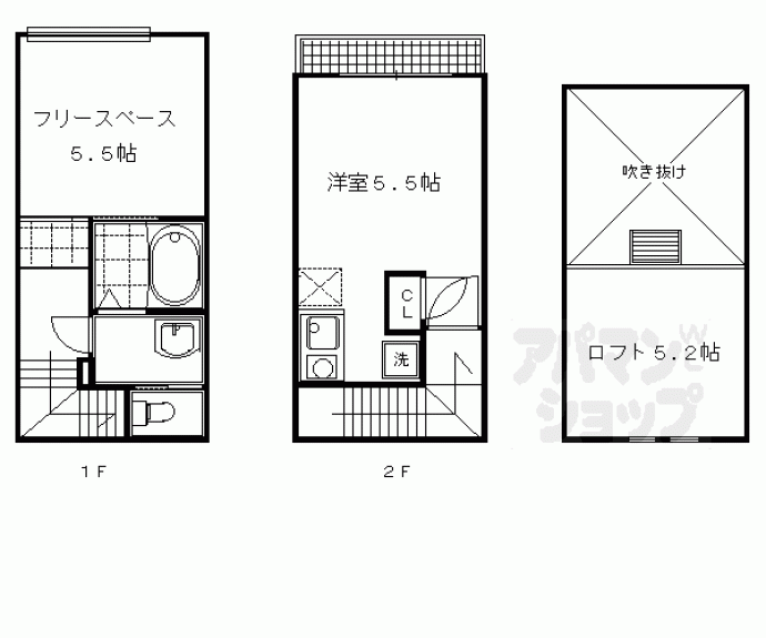 【バイカーズハウス】間取