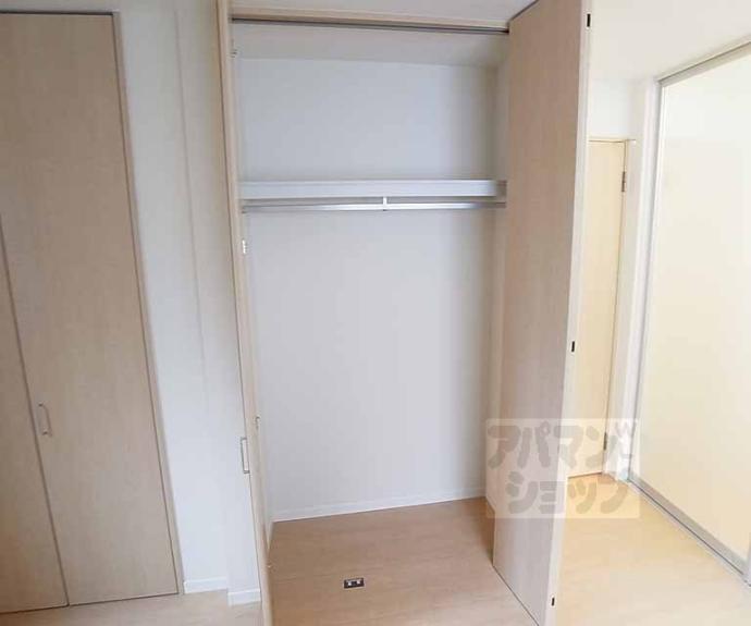 【ShaMaison エスポワ一条】間取