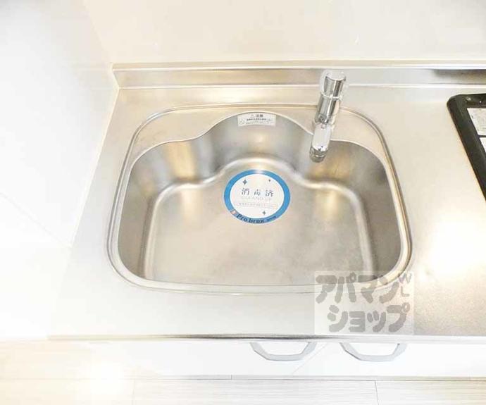 【アンボワーズ・プレ・ド・パレ】間取