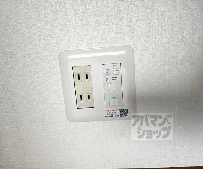 【サムティ上堀川】間取