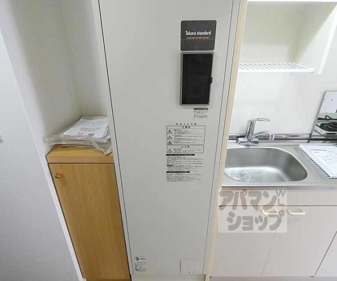 【サムティ上堀川】間取