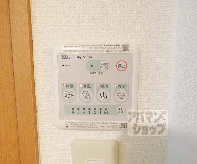 【サムティ上堀川】間取