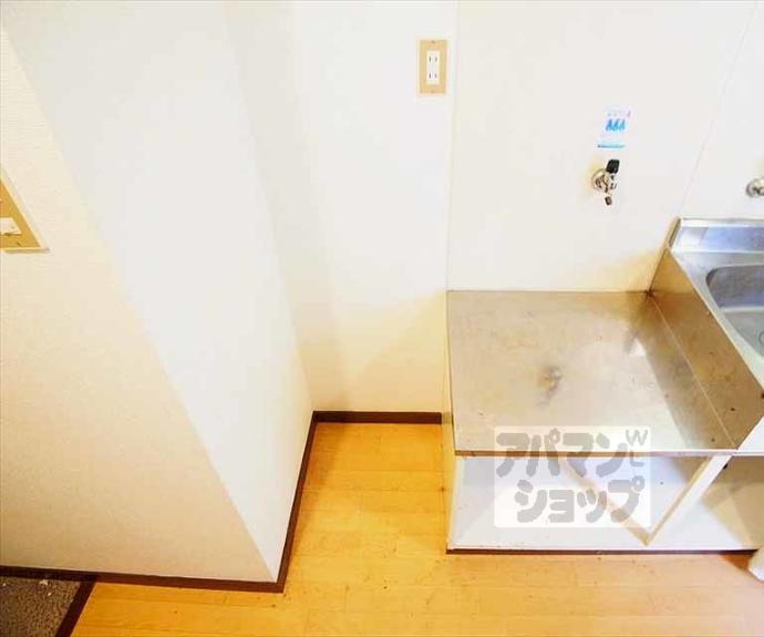 【御所俵】間取