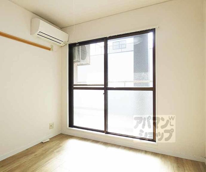 【御所俵】間取