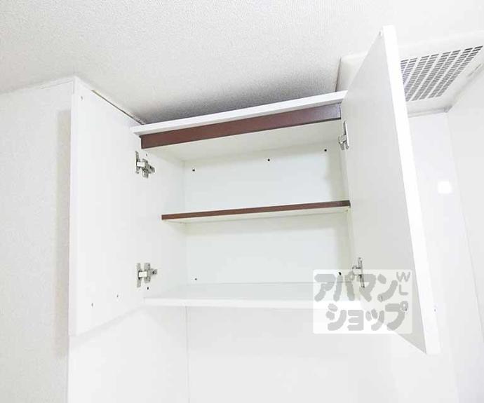 【御所俵】間取