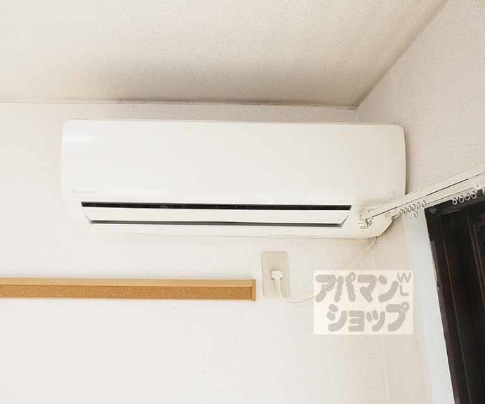 【御所俵】間取