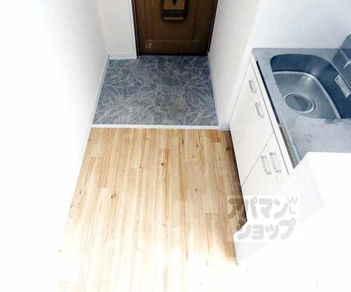 【御所俵】間取