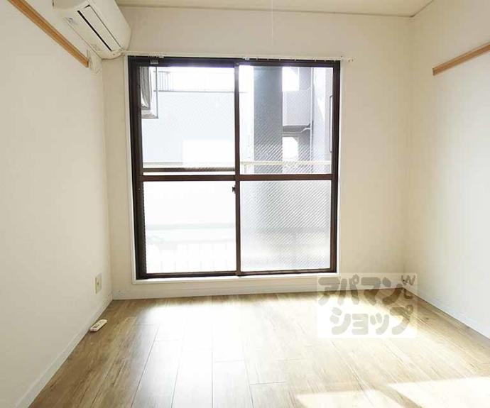 【御所俵】間取