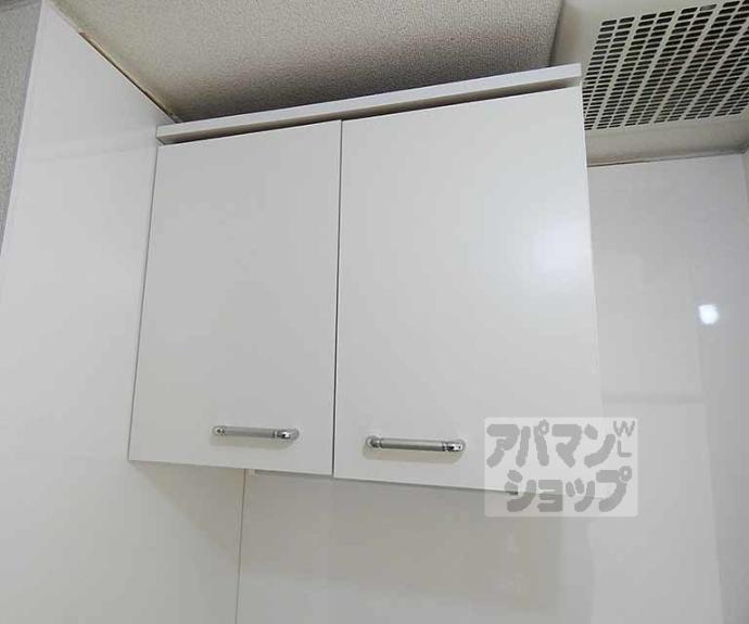 【御所俵】間取