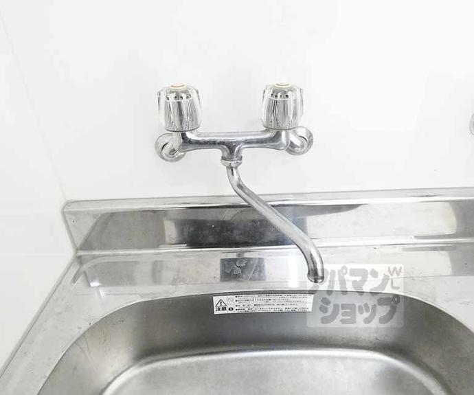 【御所俵】間取