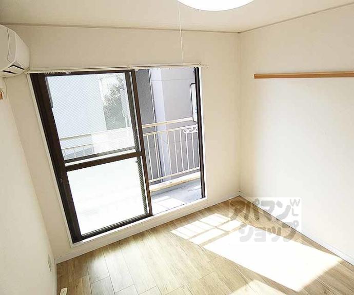 【御所俵】間取