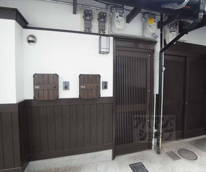 【京町家小路　室町庵】間取