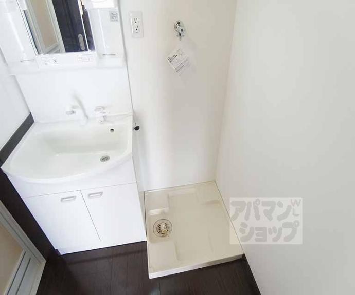 【京町家小路　室町庵】間取