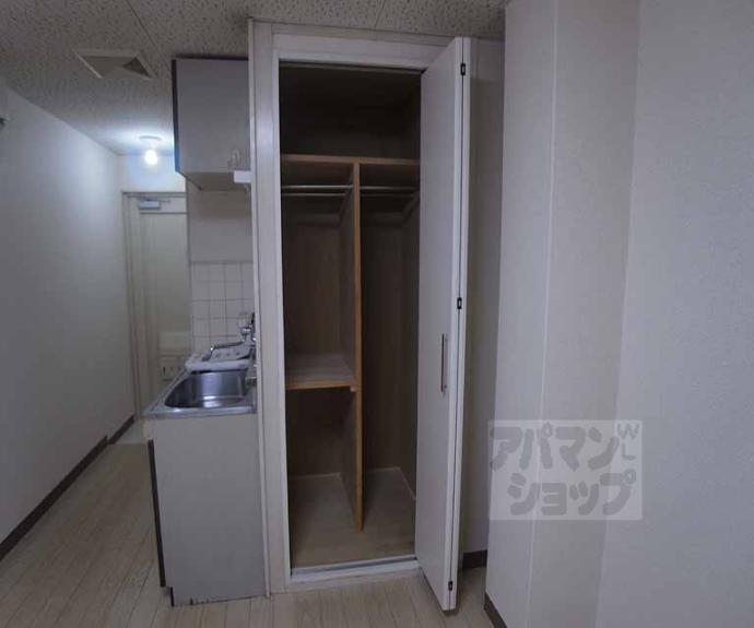 【久保ビル】間取