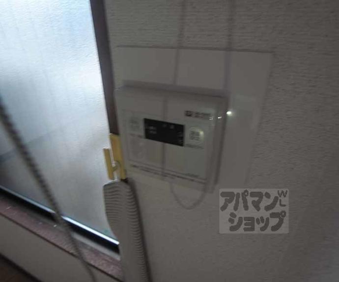 【久保ビル】間取