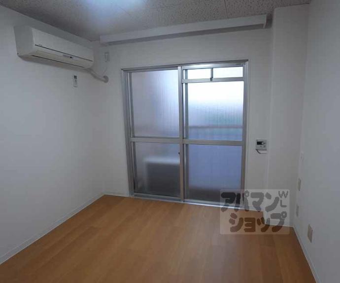 【久保ビル】間取