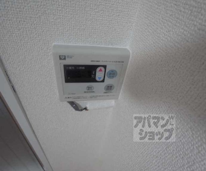 【久保ビル】間取