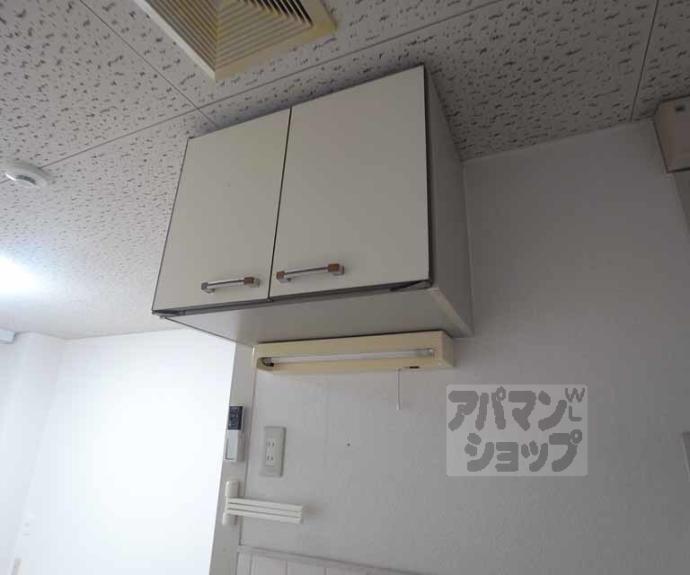 【久保ビル】間取