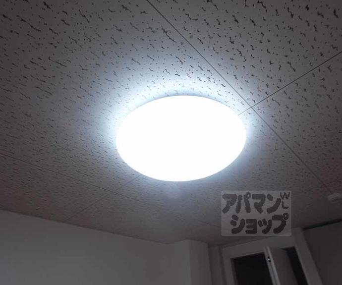 【久保ビル】間取