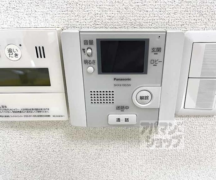 【はぴねす】間取