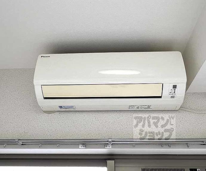 【はぴねす】間取