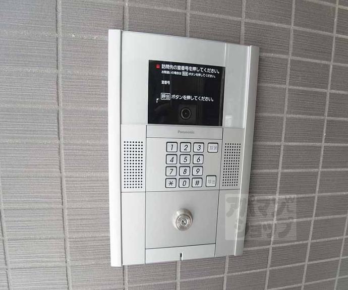 【エスポワール】間取